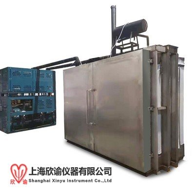 上海凍融機(jī)廠家，欣諭生物制品蛋白凍融機(jī)凍融設(shè)備，非標(biāo)定制各種型號(hào)規(guī)格凍融機(jī)設(shè)備