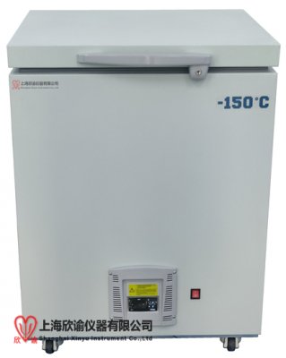 上海欣諭-150°C 觸摸屏超低溫拆分箱XY-150-25W， 深冷超低溫臥式保存箱超低溫臥式保存箱  ，超低溫冰箱，低溫冰箱，冷凍箱