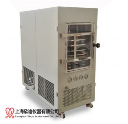 上海欣諭2025款XY-FD-S3中試型凍干機(jī)普通型真空冷凍干燥機(jī)實(shí)驗(yàn)室摸索凍干工藝用冷凍干燥機(jī)，冰凍干燥機(jī)，冷凍干燥儀