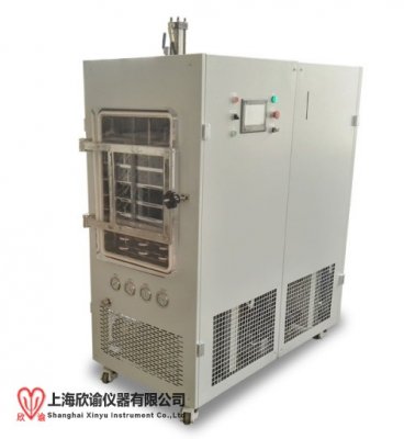 上海欣諭2025款XY-FD-S3壓蓋中試型凍干機(jī)普通型真空冷凍干燥機(jī)實(shí)驗(yàn)室摸索凍干工藝用冷凍干燥機(jī)，冰凍干燥機(jī)，壓塞冷凍干燥儀