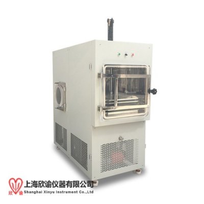 上海欣諭2025款XY-FD-S10中試型西林瓶?jī)龈蓹C(jī)1平方壓蓋型真空冷凍干燥機(jī)實(shí)驗(yàn)室摸索凍干工藝用壓塞冷凍干燥機(jī)，冰凍干燥機(jī)，冷凍干燥儀