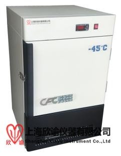 上海欣諭-45度低溫冰箱立式低溫保存箱超低溫冰箱冷凍箱實驗室冰箱測試?yán)鋬鱿? /></a>
</div>
<div   id=