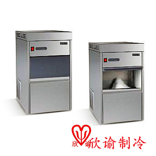 “欣諭”系列的雪花制冰機(jī)，顆粒制冰機(jī)，實(shí)驗(yàn)室制冰機(jī)XY-ZBJ