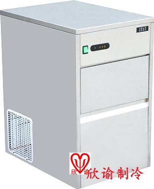 “欣諭” 小型制冰機(jī)，家用制冰機(jī)、實(shí)驗(yàn)室制冰機(jī)