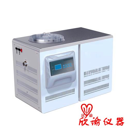 欣諭XY-FD-1SL凍干機、原位預凍臥式冷凍干燥機