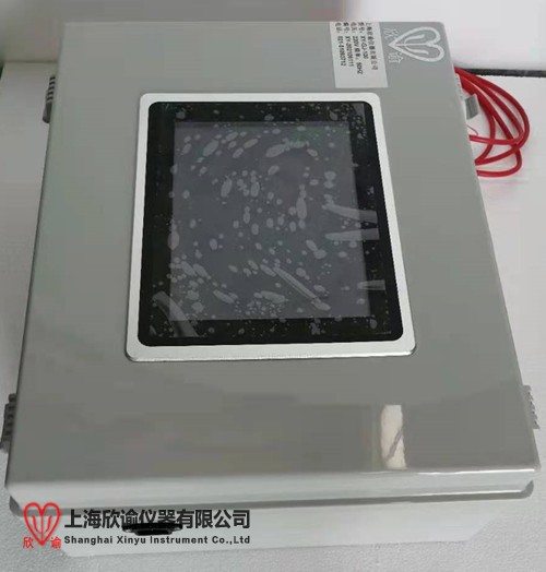 16233755077530.jpg 欣諭共晶點(diǎn)測(cè)試裝置 (2)_副本.jpg