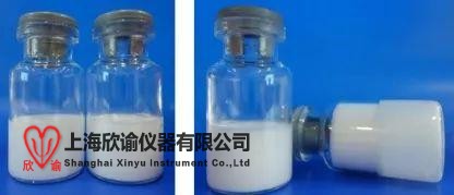 16472264424661.jpg 凍干西林瓶.jpg