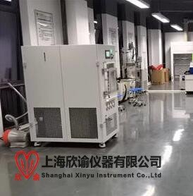 欣諭-120度有機溶液凍干機，甲醇，乙醇冷凍干燥機設(shè)備